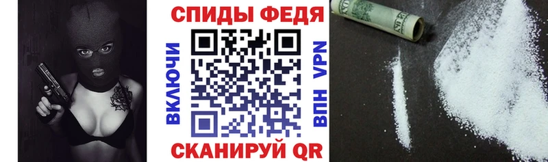даркнет сайт даркнет Telegram Amphetamine VHQ Красный Кут