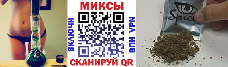 Бутират 1.4BDO  наркотики  Красный Кут 