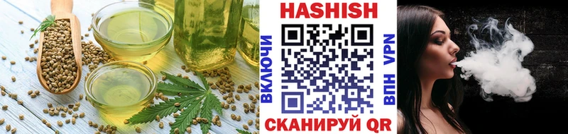 ссылка на мегу ссылка  Красный Кут  Canna-Cookies марихуана 