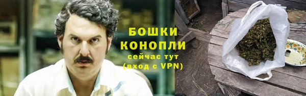 героин Балабаново