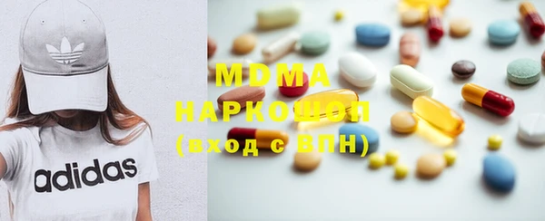 героин Балабаново