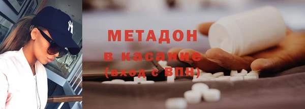 альфа пвп Баксан