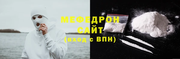 метадон Белокуриха