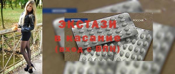 героин Балабаново