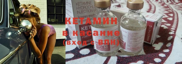 героин Балабаново