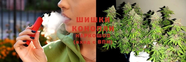 мефедрон Белоозёрский