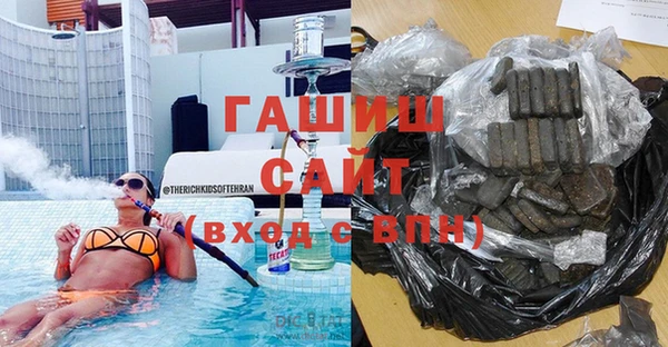 героин Балабаново