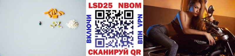Лсд 25 экстази ecstasy  Красный Кут 